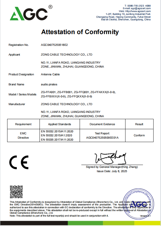 Antenna Cable CE-EMC Attestation