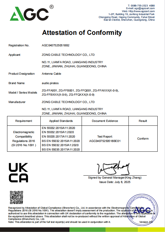 Antenna Cable UKCA-EMC Attestation