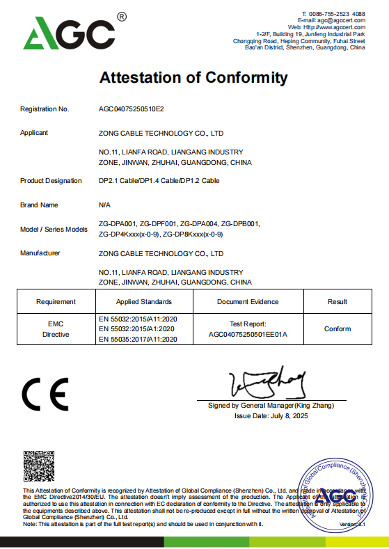 DP CE-EMC Attestation