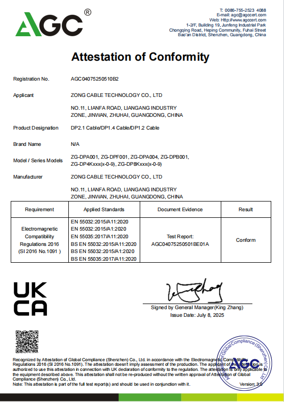 DP Cable UKCA-EMC Attestation