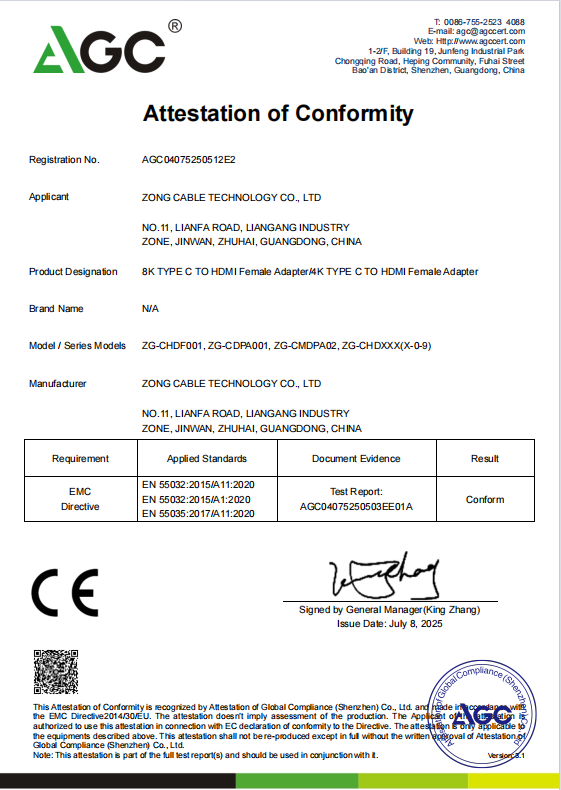TYPE C-HDMI Adaptor CE-EMC Attestation